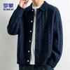 ROMON Men's Old Money Style Lapel Knitted Cardigan