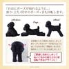Ninian Kino Plush Toy Realistic Toy Poodle Freely 33cm in Lifelike Pet & Dog, (Black), Poseable, Approx. Length,