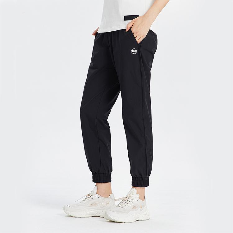 Li Ning Seria Badfive Pantaloni Sport Lungi Largi cu Manșete Femei Funduri Standard-Negru AKXQ018-1