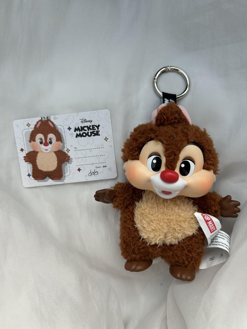 

[USED] Mickey Family Dale