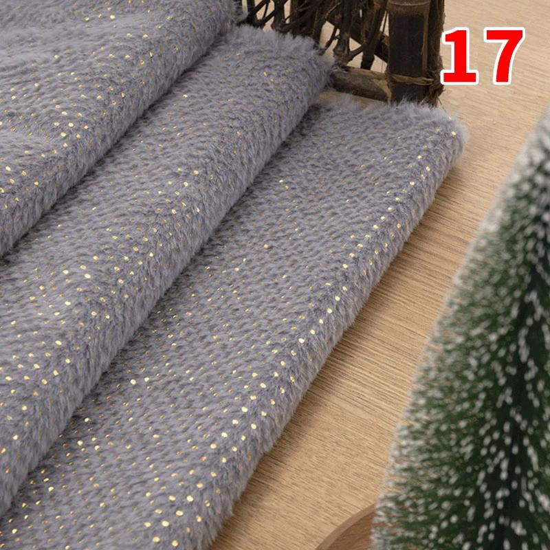 160X50Cm Pv Velvet Gilded Snowflake Velvet Fabric for Christmas Decoration Pillow Cover Women's Hoodie Handmade Diy Sewing Cloth