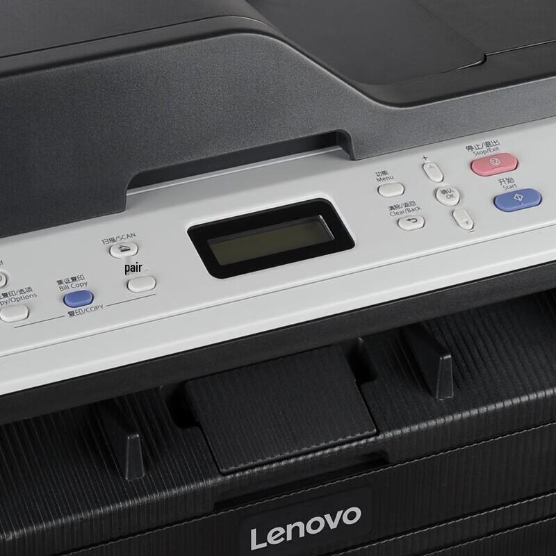 Lenovo M7615DNA Monochrome Laser Multifunction Printer CN Plug (adapter Included)