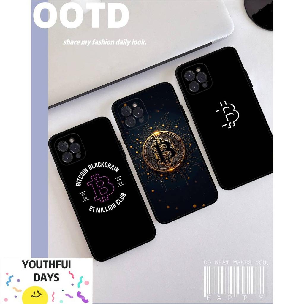 Bitcoin Phone Case For IPhone 17 16 15 14 13 12 11 Pro Max Plus Mini Silicone Black Cover