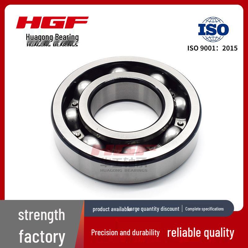 

In Stock 686 High Hardness Precision Bearings for Office and Automation Equipment 686RS (Sealed)