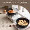 SENSARTE Deep Frying Pan 30cm with Lid, Non-stick Coating, IH and Gas Stove Compatible, Stir-fry Pan, All Heat Source Compatible, 5-Layer Construction