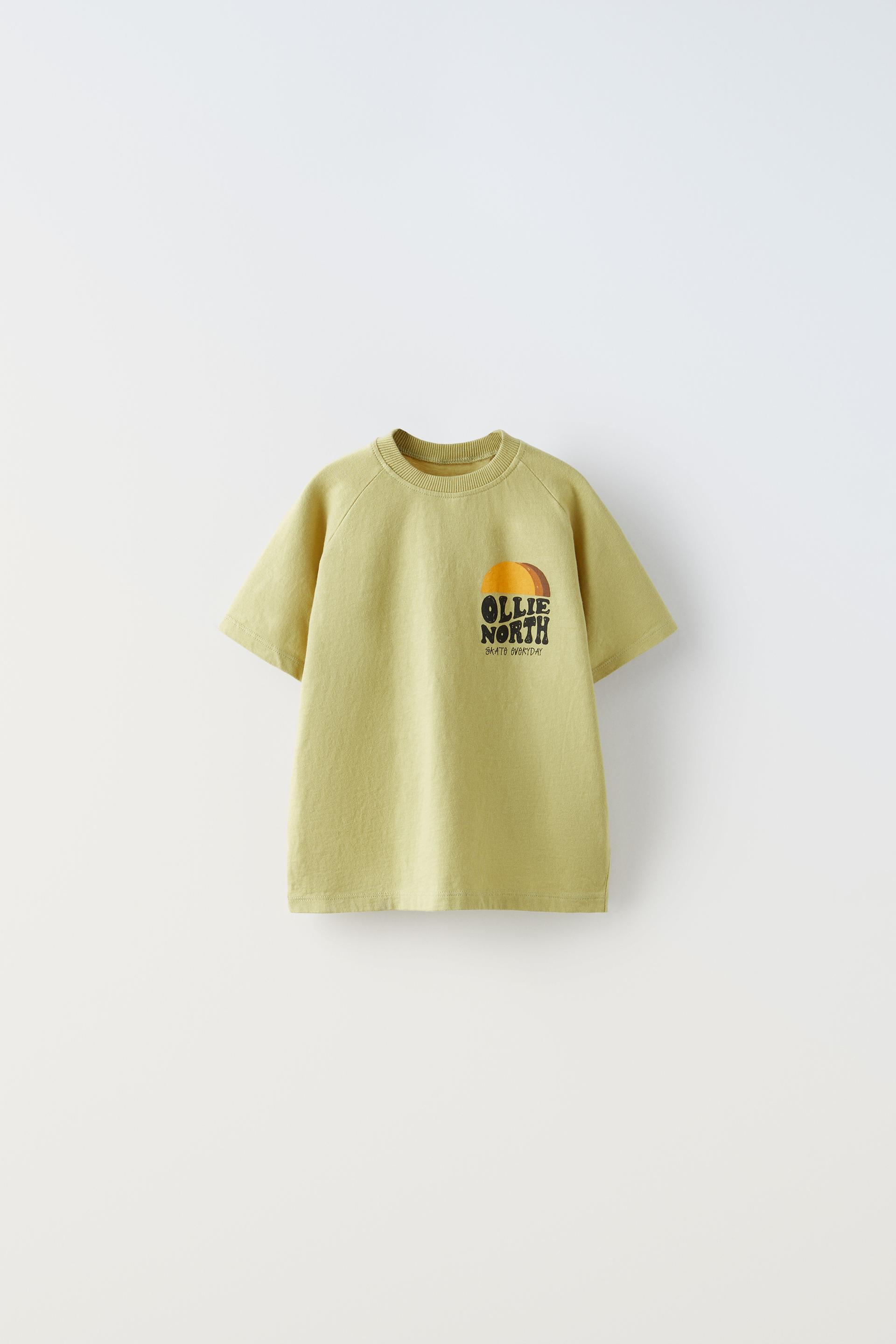 

ФУТБОЛКА СОЛНЦА