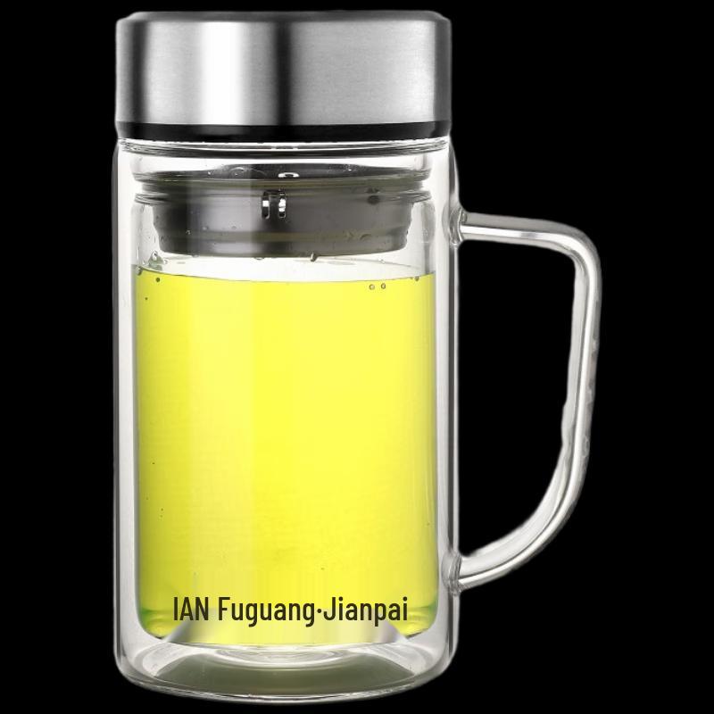 Fuguang Double-Layer Glass Tea Cup with Filter