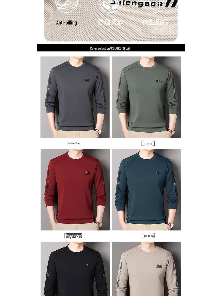 Woodpecker Men's Fleece-Lined Long Sleeve Sweatshirt - Warm Autumn/Winter Round Neck Top