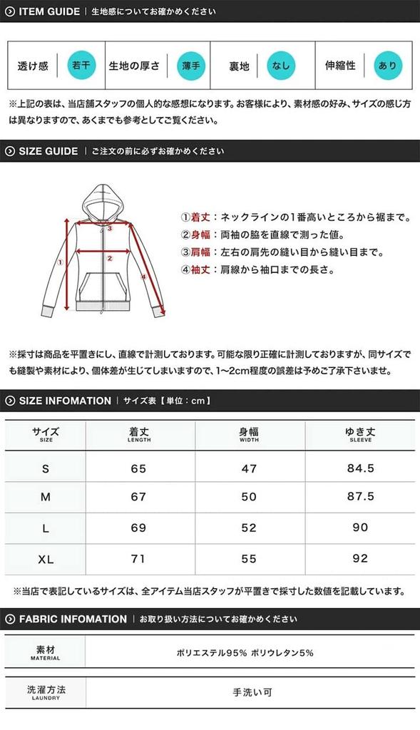 JIGGYS SHOP UV-skyddande UV-tröja med huva för män och kvinnor, UPF 50+ Solskydd, Fukttransporterande, Snabbtorkande, UV-skydd, XL, Marinblå