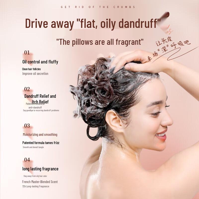 San Ge Mo Fa Jiang Duftendes Feuchtigkeitsshampoo