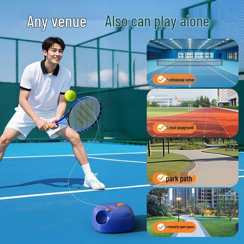 Feierdun FED Tennis Racket Trainer with Rebound Ball