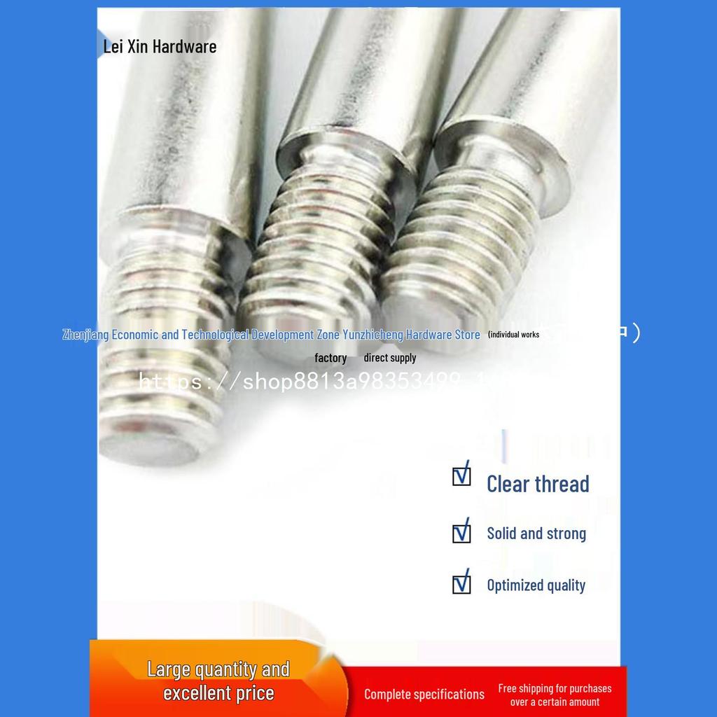 Double-Ended Threaded Stainless Steel Drill Handle Lever