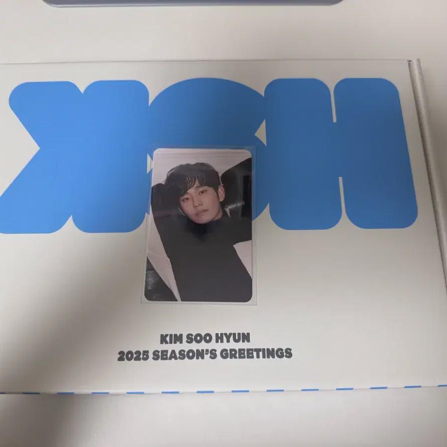 

Kim Soo Hyun 2025 Season s Greetings