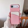 Color Collision Leather Wallet Card Slot Phone Case IPhone 17 Air 16E 16 Pro Max 15 14 Plus 13 Mini 12 11 Back Cover