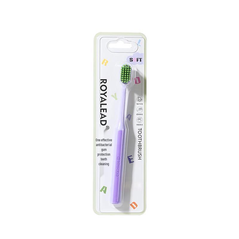 RAOYI Wide-Head Soft Bristle Toothbrush