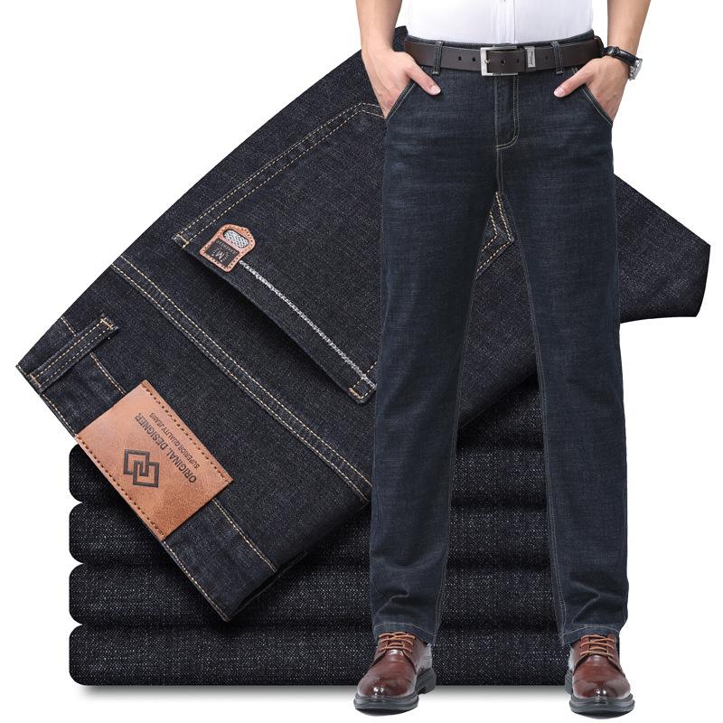 New Elastic Jeans Men'S Loose Versatile Pants Large Pants Straight Work Casual Pants