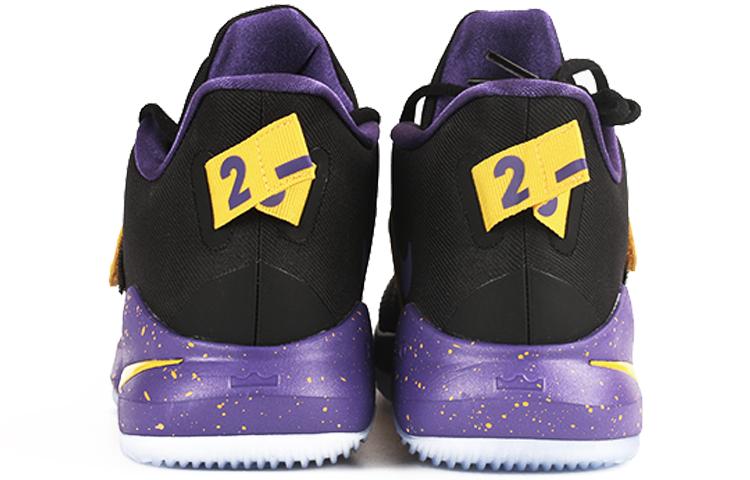 Nike Ambassador 11 Lakers BQ5436-003