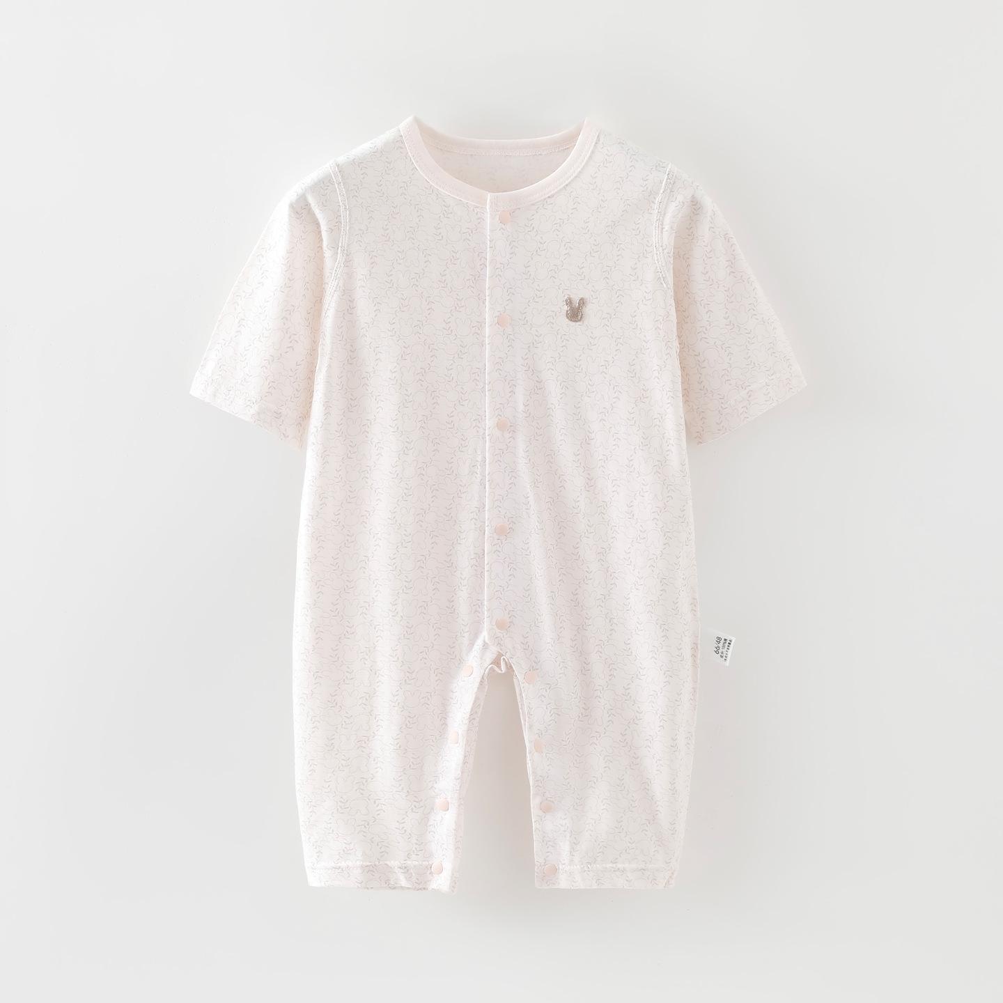 Korean Style Pure Cotton Baby Romper - Long Sleeve Summer Pajamas & Bodysuit for Newborns 66 cm