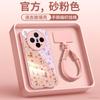 Applicable to vivox300 mobile phone case, new Year of the Horse case vivox300pro lens all-inclusive vivox200pro