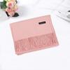 Solid color imitation cashmere scarf women's winter high-end sense versatile warm shawl men's scarf annual meeting red scarf