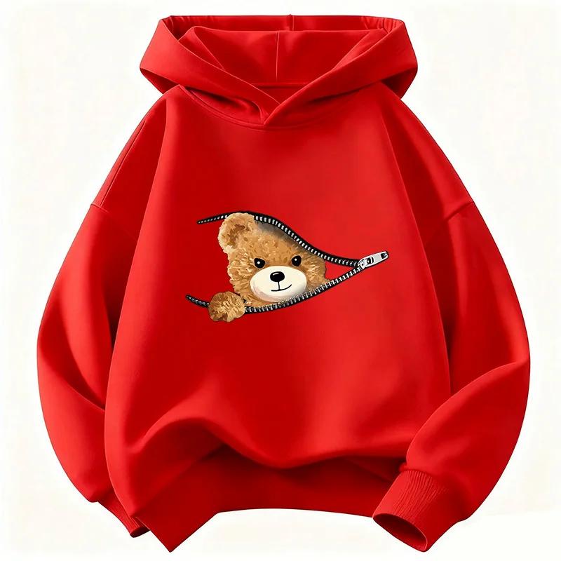 Autumn/Winter Fun Children's Hooded Sweatshirt, Cute and Fashionable Bear Casual Pullover for Boys and Girls