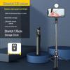 Handheld Multifunctional Mobile Gimbal Stabilizer and Selfie Stick with Tripod for Anti-Shake Live Streaming