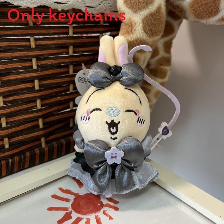 Chiikawa Black Magic Girl Plush Keychain With Soft Pp Cotton For Kids And Collectors
