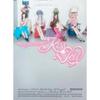 aespa [KISS N TELL] 1. JAAPANI minialbum PIIRATUD versioon