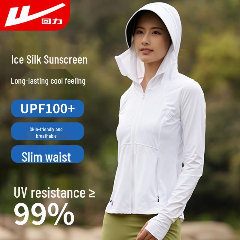 Warrior Women s Ice Silk UPF 50+ Sun Protection Hoodie M