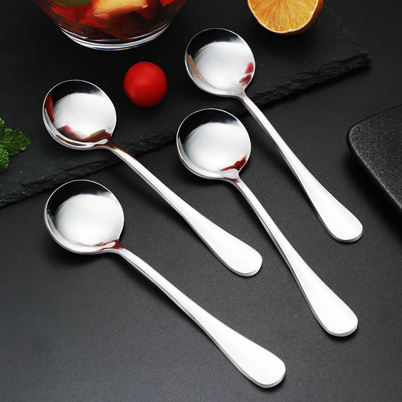 Shibua Thickened Stainless Steel Round Spoons