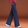 2026 Women's Loose Wide-Leg High-Waist Fleece Jeans - Slimming Floor-Length Fashion for Spring & Autumn