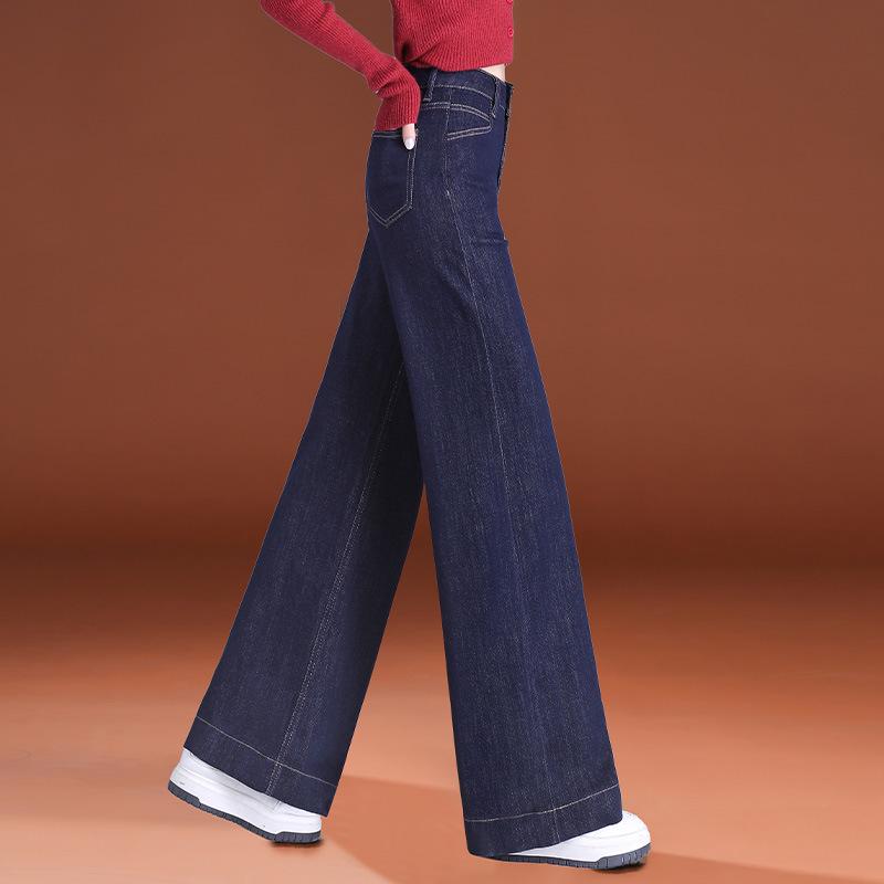 2026 Women's Loose Wide-Leg High-Waist Fleece Jeans - Slimming Floor-Length Fashion for Spring & Autumn