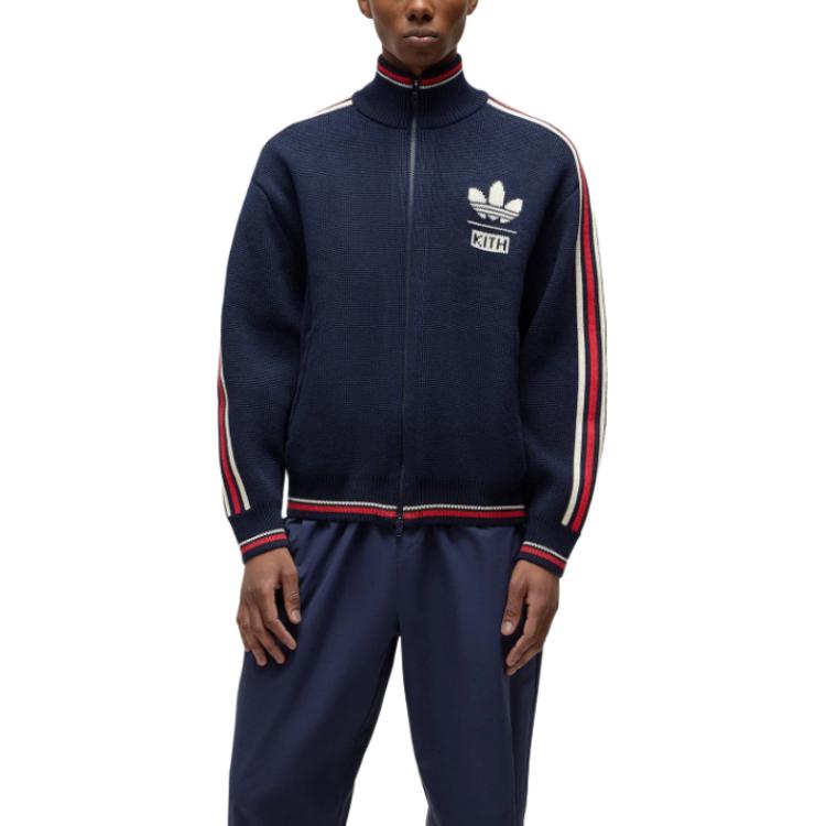 Kith X Adidas Football Knit Full Zip Jacket JF3231