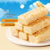 Bai Cao Wei Milk-Flavored Sachima 170g Box - 35 Pack Breakfast Pastry Snack for Office or Afternoon Tea