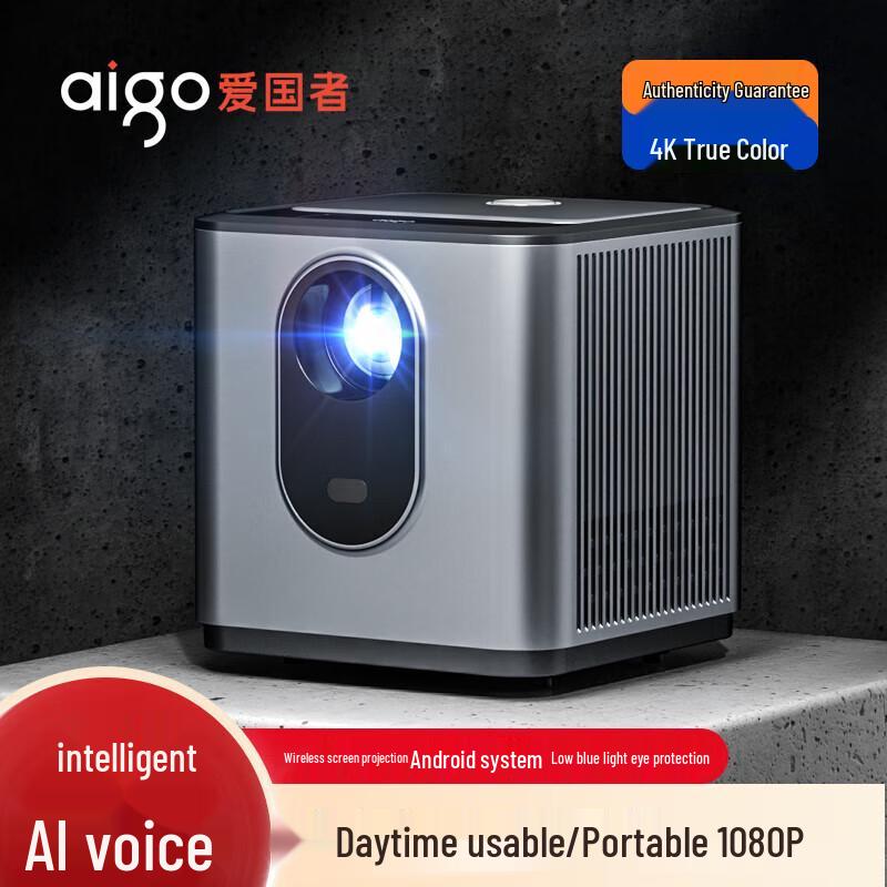 

Aigo H81 HD Smart Projector (CN version)