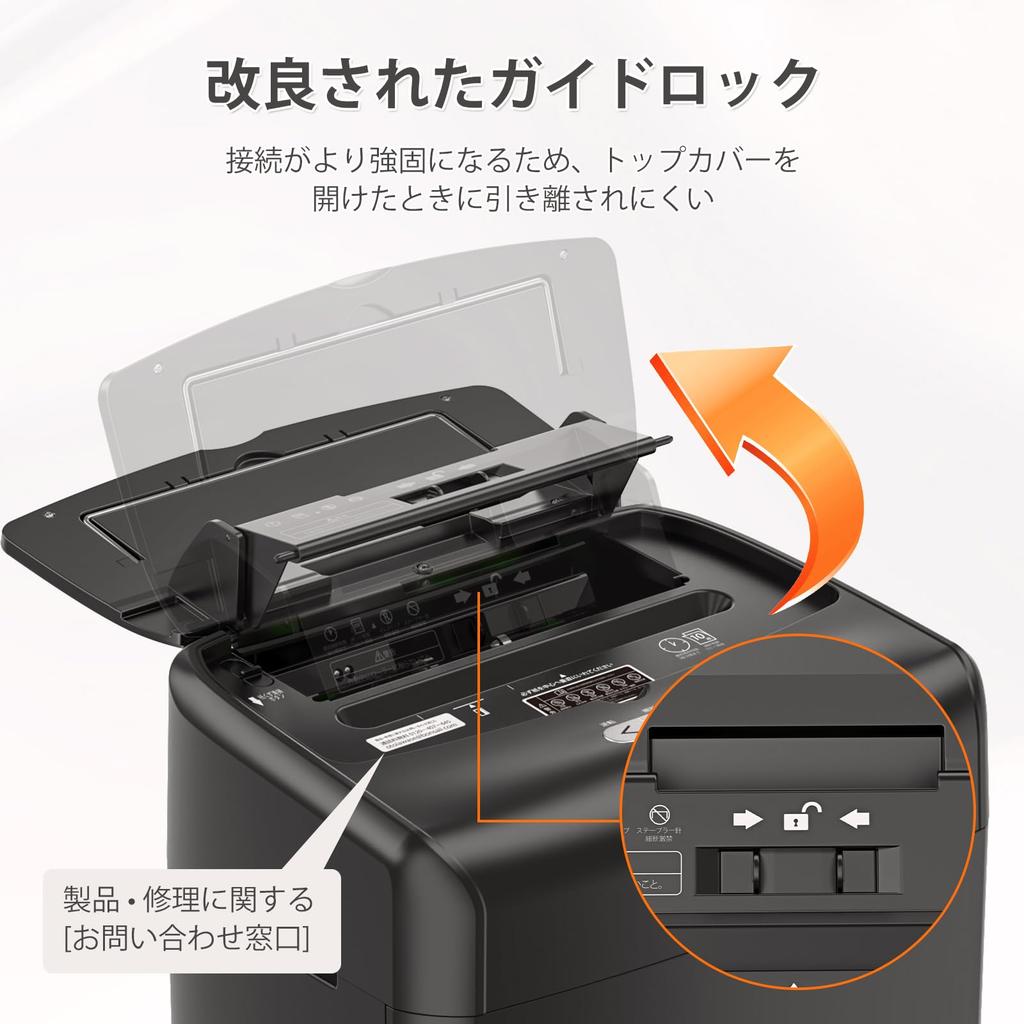 Bonsaii Alimentation Automatique Automatique 100 30 Minutes Continu Micro Prend en Charge Manuel Commercial 23L Grand Carte Alimentation Automatique Déchiqueteur Noir, Déchiquetage,