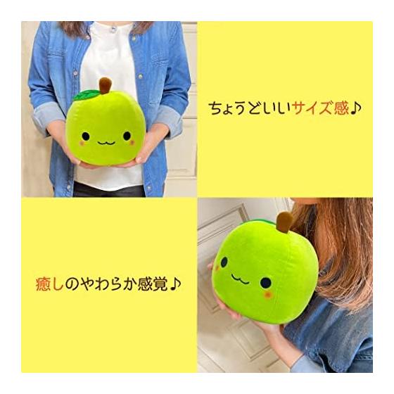 Pluche Maskotte Schattig Pluizig Zacht Kussen Speelgoed Genezend Cadeau Beeldje (Appel groen)