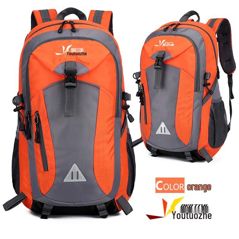 Large Capacity Splashproof Outdoor Hiking Backpack