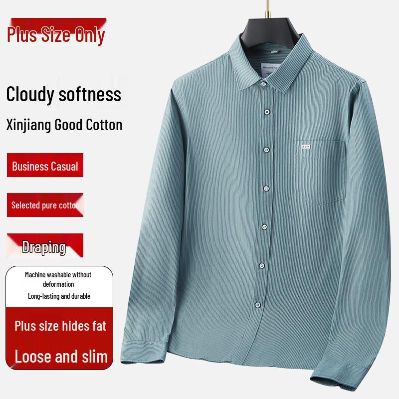 

Мужская хлопковая рубашка большого размера с длинным рукавом, устойчивая к сминанию 4XL