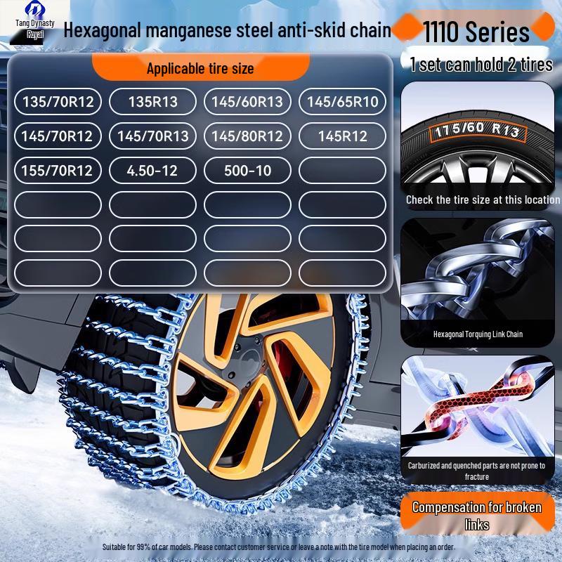 Datangyu Car Tire Anti-Skid Snow Chains