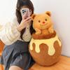 Honey Jar Bear Plush Toy – Cute Gift for Girlfriend's Birthday