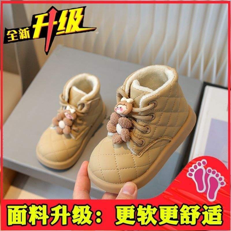 2025 winter girls velvet cotton boots middle children Martin boots women's treasure soft-soled Bobo cotton shoes children's warm snow boots