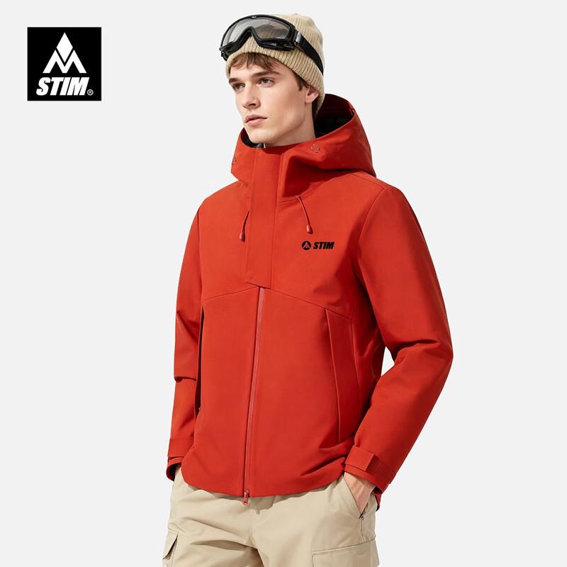 STIM Couple s Outdoor Windproof Hooded Jacket 2XL