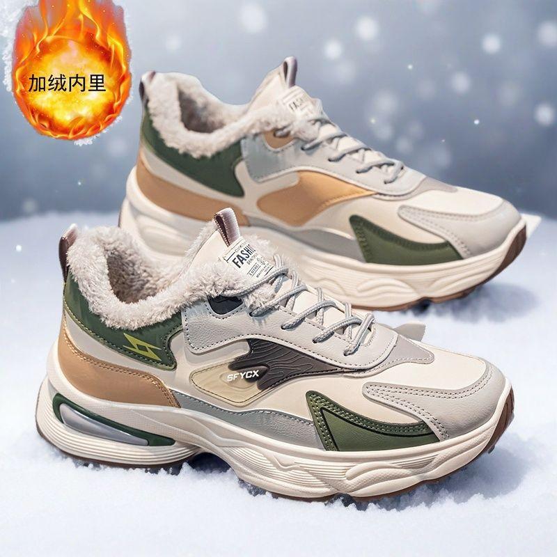 Iarna pantofi noi de bumbac calzi și cu căptușeală groasă pantofi de tată cu talpă groasă antiderapanți și rezistenți la uzură pantofi sport casual de tineret pentru bărbați