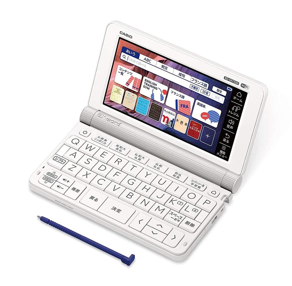 Casio French Electronic Dictionary, Ex-word XD-SX7200, 57 Contents (11 French Contents), XD-SXN72 Set, White