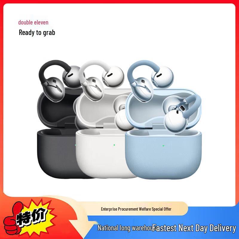 Huawei FreeClip 2 Open-Ear Bluetooth Earbuds