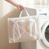 Polyester Wool Sweater Laundry Bag With Embroidered Swan Pattern For Delicate Garment Protection