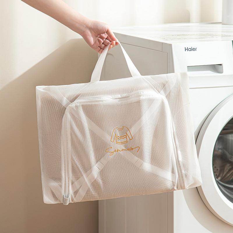 Polyester Wool Sweater Laundry Bag With Embroidered Swan Pattern For Delicate Garment Protection