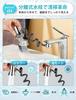 Kitchen Faucet Shower Head 4x Wider Cleaning Rotating Swivel Replacement Faucet Nozzle for Sink Suitable for and Washroom Includes Japanese