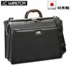 J.C. Hamilton 22307 Dulles Bag, Wooden Series, Lightweight, with Shoulder Strap and Shoulder Pad, Made In Japan